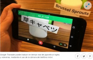 Mirá cómo es la traducción en tiempo real de textos con la cámara del teléfono