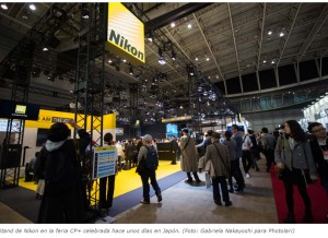 Nikon planea reducir su gama de modelos y concentrarse en cámaras de gama media y profesionales