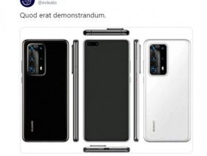 Huawei P40 Pro: el próximo rival del iPhone 12 y el Galaxy S20 tendría siete cámaras