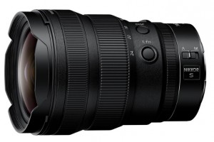 Nikon suma a su gama de objetivos Z un 14-24 mm f2.8 y multiplicadores 1,4x y 2x