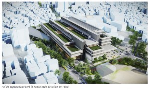 Nikon refuerza sus buenas perspectivas económicas con la construcción de una nueva sede central en Tokio