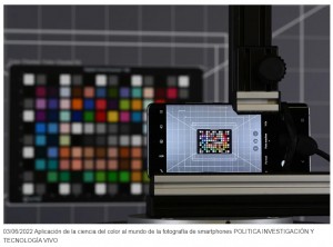 Así trabajan vivo y ZEISS para aplicar la ciencia del color al mundo de la fotografía de smartphones
