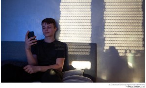 Un 23 por ciento de los menores entre 12 y 15 aos recibe peticiones sexuales de adultos por internet
