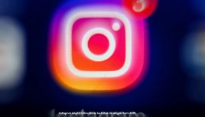 Cambian las historias de Instagram: cmo es la nueva funcin para crear listas de seguidores