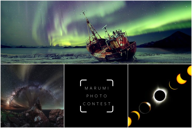 16° Concurso Internacional Fotografía de Marumi