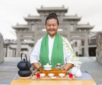 Ceremonia del t en China