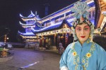 Cantante de Opera China
