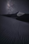 La noche en el desierto