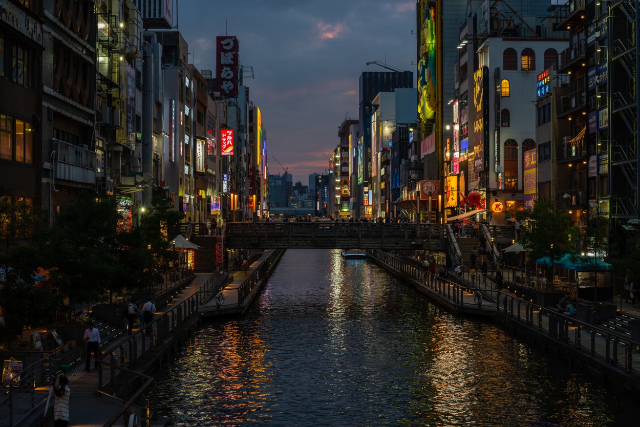 Una noche cualquiera en Osaka