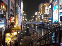 Llueve en Osaka...