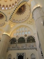 Mezquita en Ankara