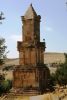 obelisco libio-pnico