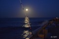 Pescando la luna