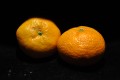 mandarinas maduras