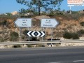 ruta a Nazareth