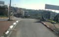 camino de ingreso a Nazareth