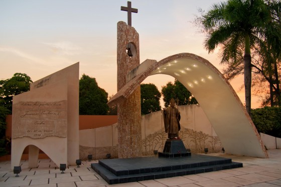 "Monumento a Juan Pablo II" de Emilio Daz Echenagusa
