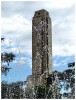 Monumento de la bandera desde la fuente