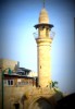 Minarete de una mezquita en Yafo.