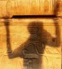 Sombra egipcia