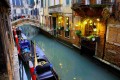 Un canal interno en venecia
