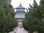 China Templo