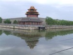 Un Reflejo de la Ciudad Prohibida, Beijing, China.