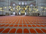 Llamado al rezo Mezquita Solimn