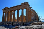 El Partenon