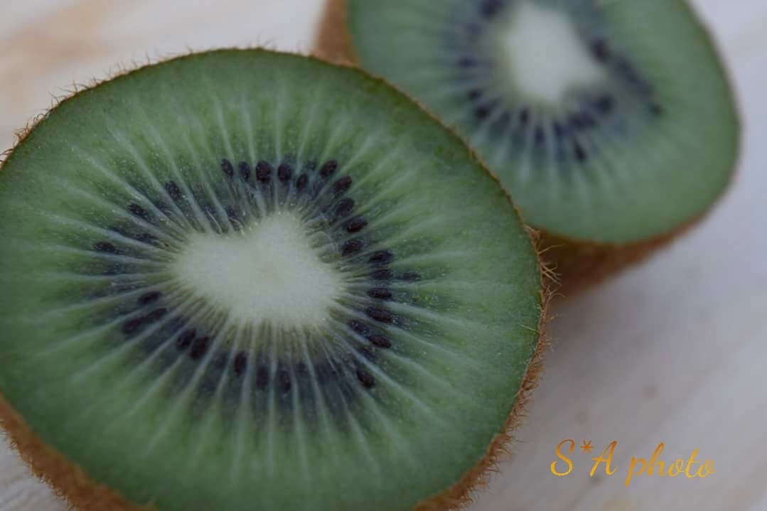 "Verde kiwi" de Soledad A. Aramburo