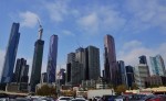 Melbourne y su Skyline...