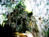 Cueva Parque Natural Guanayara