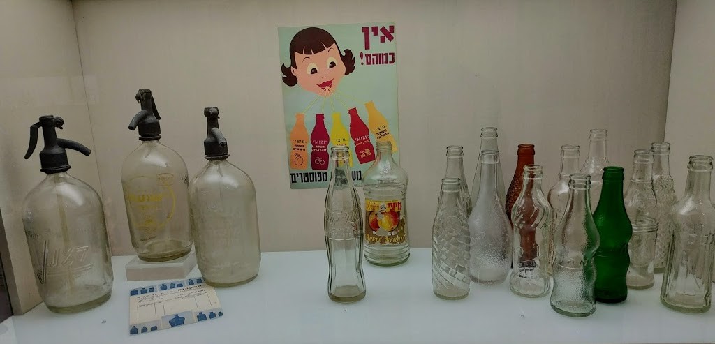 "coleccion botellas como sifones o para bebidas" de Tzvi Katz