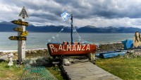 Puerto Almanza, Ushuaia