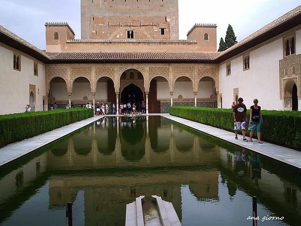 "La Alhambra, Granada" de Ana Giorno