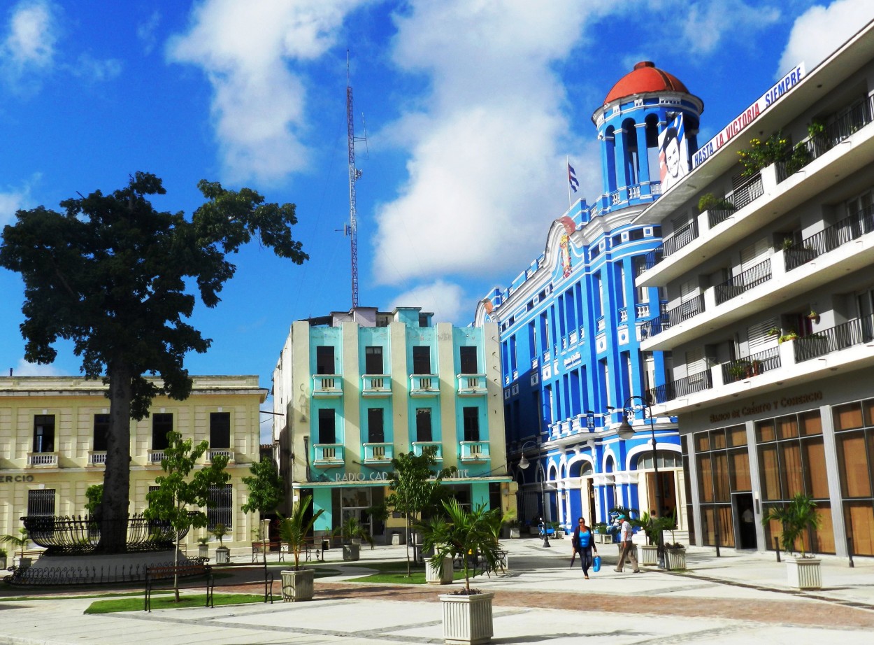 "Santa Cecilia, una joya arquitectónica cubana" de Lázaro David Najarro Pujol