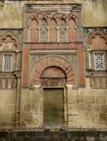 Mezquita Catedral de Crdoba, puerta lateral.
