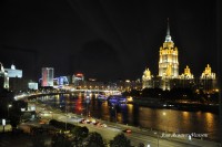 nocturna de rio Moscova, en la capital de Russia