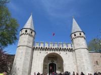 Palacio del Sultn Suleiman