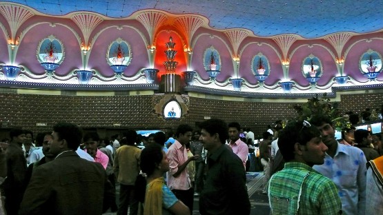 Foto 2/Cine de Jaipur